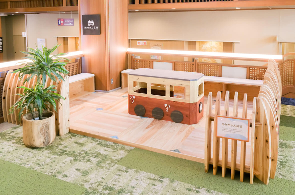 あかちゃん広場