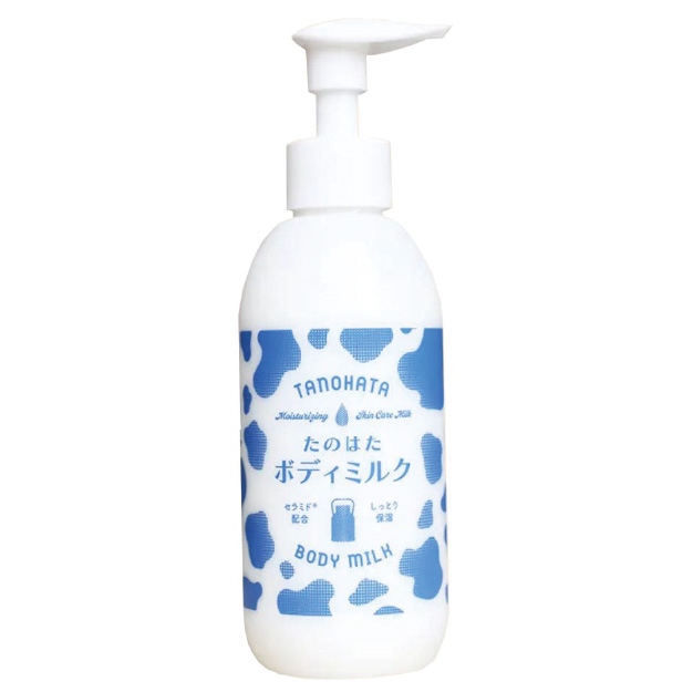 たのはたボディミルク